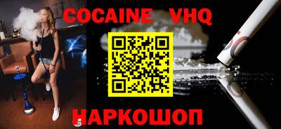 спиды Чебоксары