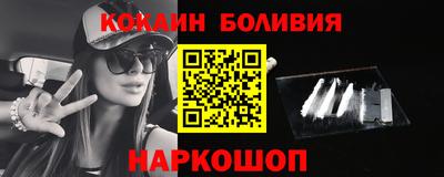 спиды Чебоксары