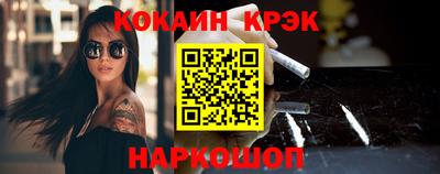 спиды Чебоксары