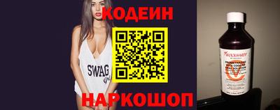 прущие крисы Чапаевск