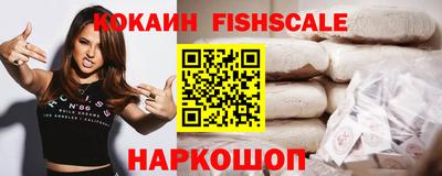прущие крисы Чапаевск