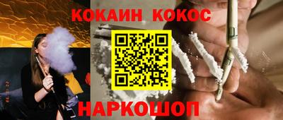спиды Чебоксары