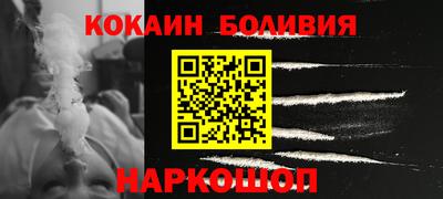 прущие крисы Чапаевск