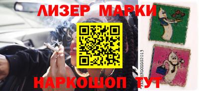 спиды Чебоксары