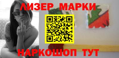 прущие крисы Чапаевск
