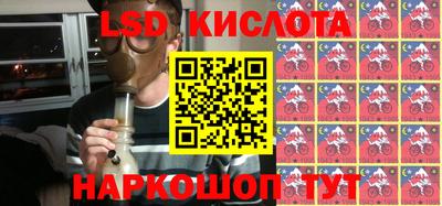 амфетамин Усть-Джегута
