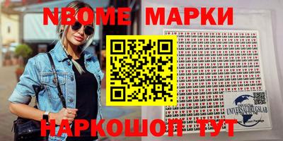 прущие крисы Чапаевск