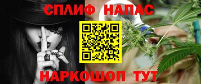 прущие крисы Чапаевск