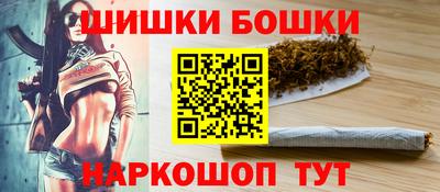 ПСИЛОЦИБИНОВЫЕ ГРИБЫ Уссурийск