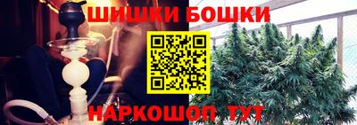 прущие крисы Чапаевск