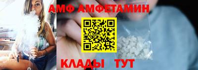 спиды Чебоксары