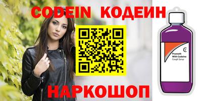 спиды Чебоксары
