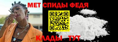 прущие крисы Чапаевск