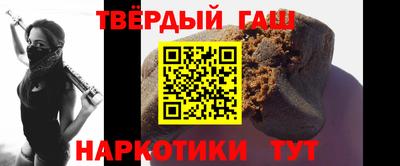 спиды Чебоксары