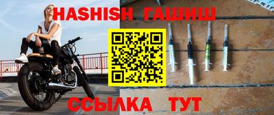 спиды Чебоксары