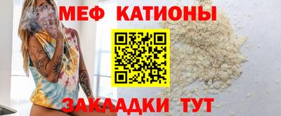 прущие крисы Чапаевск