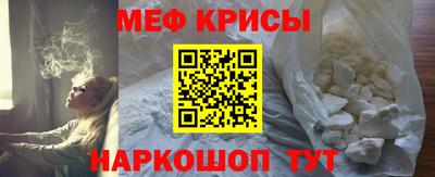 спиды Чебоксары