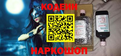 спиды Чебоксары